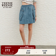 Teenie Weenie小熊女裝夏裝戶(hù)外工裝風(fēng)半身裙時(shí)尚運動(dòng)短裙 深藍色 S (160)