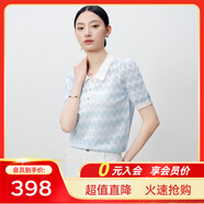 敦奴（DUNNU）dunnu敦奴2024夏季新款休閑波浪紋提花小翻領(lǐng)針織衫女 淺藍 XL