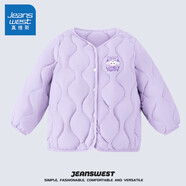 真維斯兒童羽絨服內膽男童冬季校服神器女童純色冬裝輕薄保暖內搭童裝 【輕薄羽絨內膽】紫 110