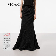 MO&Co.2024夏新品鐳射破洞高腰棉質(zhì)牛仔半身裙魚(yú)尾裙