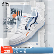 李寧海川丨板鞋男鞋云科技減震經(jīng)典運動(dòng)鞋增高休閑鞋小白鞋 標準白/極光藍(377款)-2 39.5