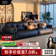 博高宜木法式復古真皮沙發(fā)客廳直排中古風(fēng)黑色原創(chuàng  )設計皮藝沙發(fā) 【咨詢(xún)客服免費制作效果圖】 【旗艦舒享版】高回彈海綿+乳膠座包