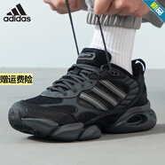 阿迪達斯 （adidas）男鞋 25冬季新款CLIMACOOL清風(fēng)鞋運動(dòng)休閑鞋子輕便透氣緩震跑步鞋 IH2289/黑-灰/BOOST緩震 41