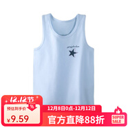 英博倫夏季兒童背心男童寶寶內穿女童春秋純棉背心女童吊帶打底小背心 25207淺蘭 120 （滿(mǎn)28元包郵）