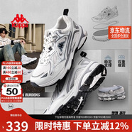 卡帕（Kappa）運動(dòng)鞋子男鞋冬季跑步鞋老爹鞋子男厚底增高休閑鞋男 奧運灰 42