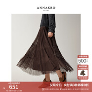 玖姿·安娜蔻優(yōu)雅氣質(zhì)波西米亞壓褶網(wǎng)紗傘裙半身裙女2025秋季新款 咖啡 M