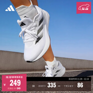 adidas DURAMO RC訓練備賽輕盈體測跑鞋男女阿迪達斯官方 白色/黑色   40.5