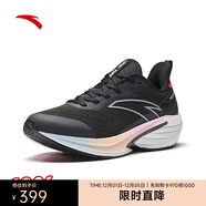 安踏（ANTA）火箭7代丨跑步鞋女氮科技減震回彈競速訓練運動(dòng)鞋女耐磨 基礎黑/銀色-11 35.5 (女5)