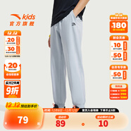 安踏兒童童裝男女童長(cháng)褲新款兒童中大童針織褲子百搭時(shí)尚運動(dòng)休閑長(cháng)褲 層云灰-4 150