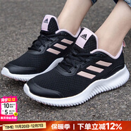 阿迪達斯（adidas）女鞋跑步鞋 25秋冬新款運動(dòng)鞋緩震輕便時(shí)尚鞋子透氣休閑慢跑鞋女 櫻花粉/黑/透氣舒適/主推款 39 內長(cháng)240mm