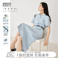 對白法式高級感連衣裙女2025夏季新款氣質(zhì)收腰顯瘦通勤風(fēng)襯衫裙子 冰水藍 M
