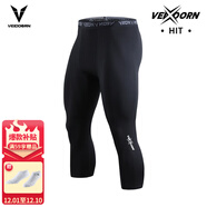 維動(dòng)（VEIDOORN）籃球健身長(cháng)褲運動(dòng)緊身褲男高彈訓練褲跑步壓縮衣打底褲運動(dòng)褲透氣 標準款七分褲【黑色】高彈舒適 L
