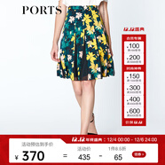 PORTS寶姿  春夏新品女裝優(yōu)雅印花半身裙LN8S039HPT024 墨玉綠印花 M (6)