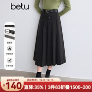 百圖betu女裝冬季新款半身裙風(fēng)琴折設計配腰帶A型裙子女2410T75 深灰 M