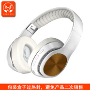 VVV跨境新款廠(chǎng)家批發(fā)高檔頭戴式藍牙耳機金屬折疊無(wú)線(xiàn)運動(dòng)耳機耳麥 白色