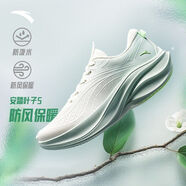 安踏葉子5丨運動(dòng)鞋女鞋冬季輕便減震跑步鞋休閑鞋女皮網(wǎng)面跳繩鞋 【冬季推薦-葉子5革面防潑水版本】象牙白/淺曦綠-2 38