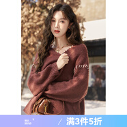 謎秀法式套裝復古條紋長(cháng)袖毛衣外套針織吊帶連衣裙女秋冬季兩件套 復古棕紅針織衫 均碼