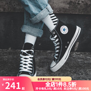 匡威（Converse）1970s帆布鞋經(jīng)典三星標男鞋女鞋休閑時(shí)尚百搭運動(dòng)鞋板鞋162050C 101010 36.5