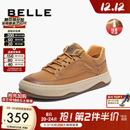 百麗（Belle）男鞋厚底工裝鞋秋季時(shí)尚潮搭休閑鞋低幫板鞋加絨A1251DM3預售 黃色-絨里 38 (240mm)