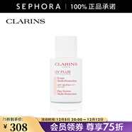 嬌韻詩(shī)（CLARINS） 輕透防護乳 潤粉色 高倍防曬乳 UV小白盾防曬 潤粉色 30ml