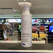 百雀羚（PECHOIN）三生花云柔凈透潔面泡沫（氨基酸型）150ml 150ml