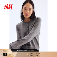 H&M【徐若晗同款】女裝針織衫秋冬打底慵懶圓領(lǐng)長(cháng)袖氣質(zhì)上衣0579541 混灰色167 L 170/104