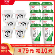 光明如實(shí)酸奶洋槐蜂蜜原味135g*6健康發(fā)酵乳 0蔗糖+蘆薈酸牛奶160g*8