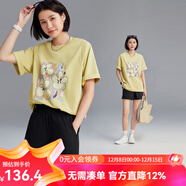 雲上生活【繁花t】藝術(shù)印花索羅娜涼感T恤女短袖寬松圓領(lǐng)上衣2025夏T9495X 嫩芽黃 XL
