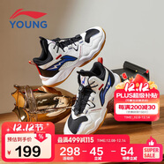 李寧童鞋兒童籃球鞋男大童減震回彈穩定支撐柔軟運動(dòng)鞋36YKBT090-11