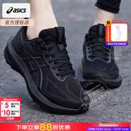 亞瑟士（ASICS）女鞋 25冬季新款運動(dòng)鞋GT-1000柔軟回彈緩震跑步鞋穩定馬拉松跑鞋 黑色/GT-1000 14/新發(fā)售 39.5 內長(cháng)250mm
