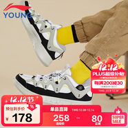 李寧童鞋兒童運動(dòng)鞋男大童韋德悟道2.3輕便休閑鞋35YKCS228-51