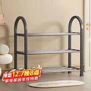 安爾雅簡(jiǎn)易塑料鞋架 組裝客廳創(chuàng  )意鐵藝鞋架 門(mén)后收納女鞋柜多層