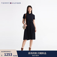 Tommy Hilfiger【條紋POLO裙】春夏女裝氣質(zhì)通勤拼色豎條紋收腰顯瘦連衣裙 藏青色DW5 XS