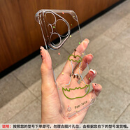 其他家適用華為Pura80手機保護殼無(wú)邊框線(xiàn)條蘋(píng)果核P70ART透明半包p60pro新款p50男女p40硬殼不發(fā)黃夏日好 透明硬殼-線(xiàn)條蘋(píng)果核【防摔輕薄手感】無(wú)邊框PC殼C 華為_(kāi)P40_Pro