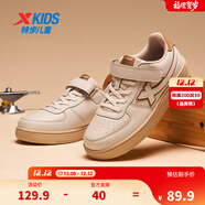 特步（XTEP）兒童童鞋男女童小白鞋兒童運動(dòng)板鞋百搭時(shí)尚休閑學(xué)生板鞋 香皮灰/蜜糖棕 37 碼