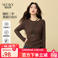 熙世界（sllsky）設計感鏤空肌理針織T恤長(cháng)袖內搭上衣打底衫2025秋冬新款 咖啡色 2XL
