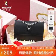 啄木鳥(niǎo)（TUCANO）包包女款2025年牛皮鏈條小方包單肩斜挎包圣誕新年生日禮物送女友