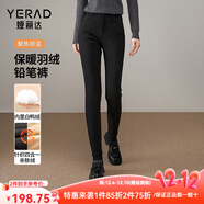 婭麗達白鴨絨羽絨褲黑色加絨鉛筆褲女冬季休閑褲子2024新款保暖褲 黑色（A0） 27