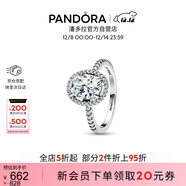 潘多拉（PANDORA）橢圓光韻戒指銀色密鑲精致經(jīng)典氣質(zhì)可疊戴生日禮物送女友