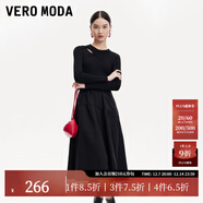 VEROMODA連衣裙女秋季女裝新款新中式盤(pán)扣鏤空A擺針織拼接長(cháng)裙時(shí)尚優(yōu) 黑色 165/84A/M