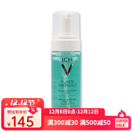 VICHY薇姿 溫泉純凈洗面奶 潔面摩絲150ml 一瓶 150ml