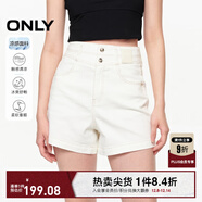 ONLY夏季時(shí)尚百搭高腰顯瘦A字短褲牛仔褲女|124243004 J2G 米白色 S 160/64A