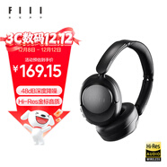 FIIL Key Max主動(dòng)降噪頭戴式藍牙耳機無(wú)線(xiàn)金標音質(zhì)低延遲游戲耳機三角洲電競有線(xiàn)游戲無(wú)畏契約音樂(lè )學(xué)生