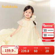 巴拉巴拉女童裙子兒童連衣裙2025夏裝中幼童甜美網(wǎng)紗裙子洋氣208225111031