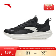 安踏男鞋運動(dòng)跑步鞋秋冬季皮網(wǎng)舒適防滑輕便緩震專(zhuān)業(yè)健身中考體測跑鞋 【皮網(wǎng)舒適】爆款黑白配色-4 41