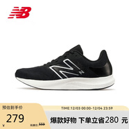 NEW BALANCE 男鞋PROR舒適休閑復古運動(dòng)跑步鞋MPRORLK2 42