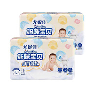 尤妮佳媽咪寶貝超薄軟軟男女通用尿不濕干爽透氣防漏紙尿褲內褲式拉拉褲 腰貼L:2包