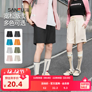 三福2025夏季男士小英文凈色短褲 運動(dòng)風(fēng)寬松橡筋腰褲子496800 黑色 M