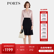 PORTS寶姿女裝春季新款時(shí)尚氣質(zhì)長(cháng)袖連衣裙ALN9D066JWP052 粉紅色 L (8)