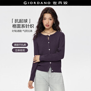 佐丹奴針織衫女抗起球精梳純棉小刺繡絞花氣質(zhì)圓領(lǐng)線(xiàn)衣女18354001